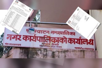बैतडीको पाटनमा २५ जना जनप्रतिनिधिले राजिनामा दिए, फेरी चुनाव लड्दै 